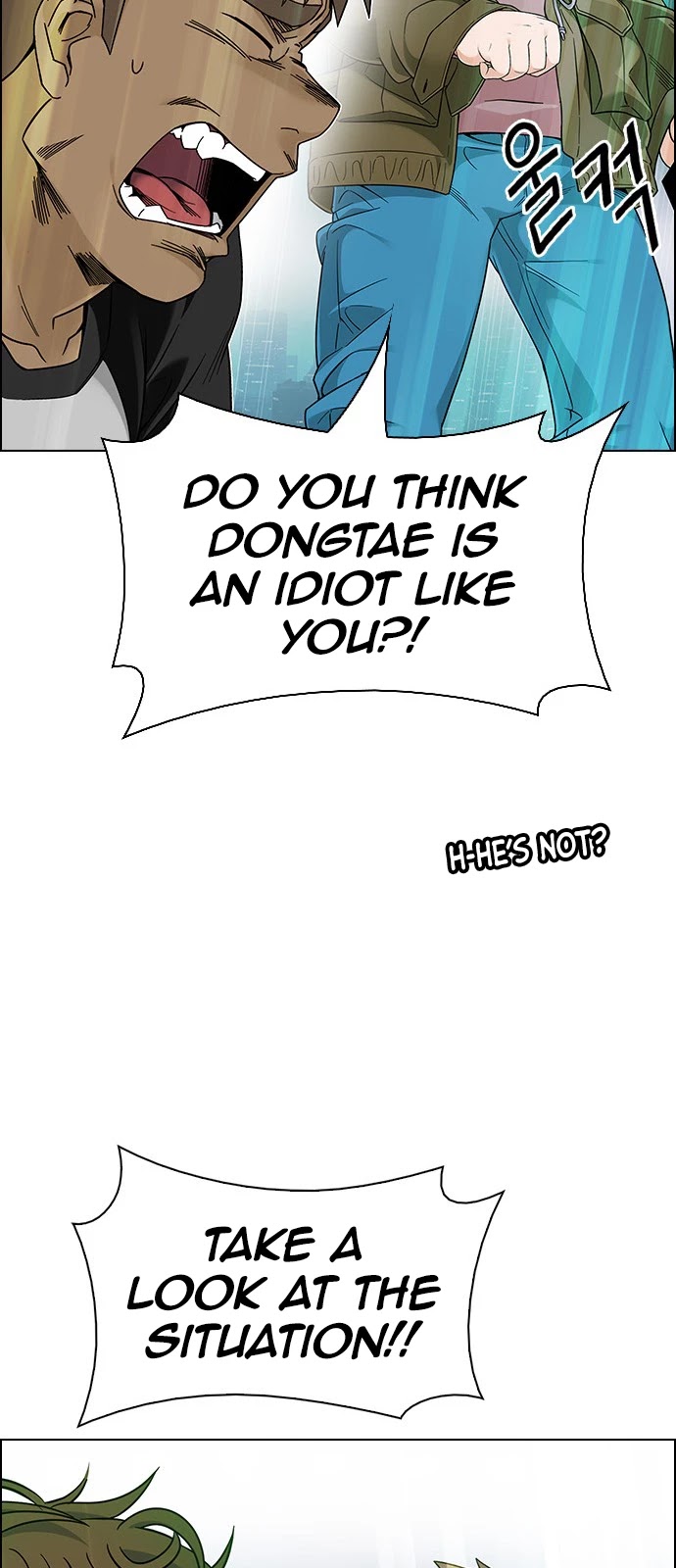 DICE: The Cube that Changes Everything Chapter 381 page 29 - Chapter 381: Stage 381: Singing under the rainbow (1)