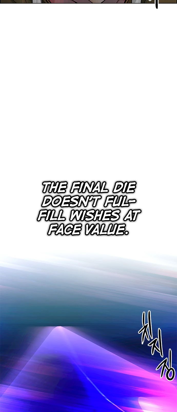 DICE: The Cube that Changes Everything Chapter 381 page 32 - Chapter 381: Stage 381: Singing under the rainbow (1)