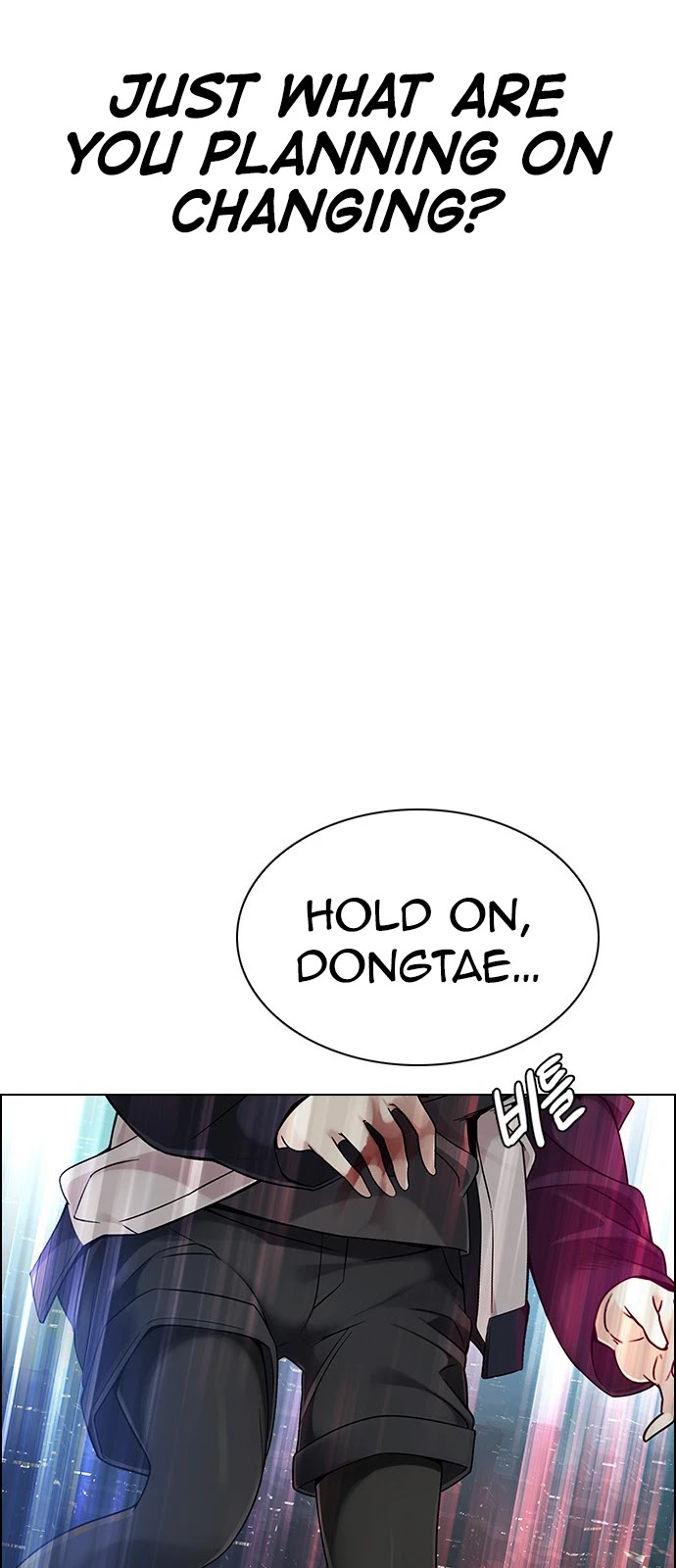 DICE: The Cube that Changes Everything Chapter 381 page 35 - Chapter 381: Stage 381: Singing under the rainbow (1)