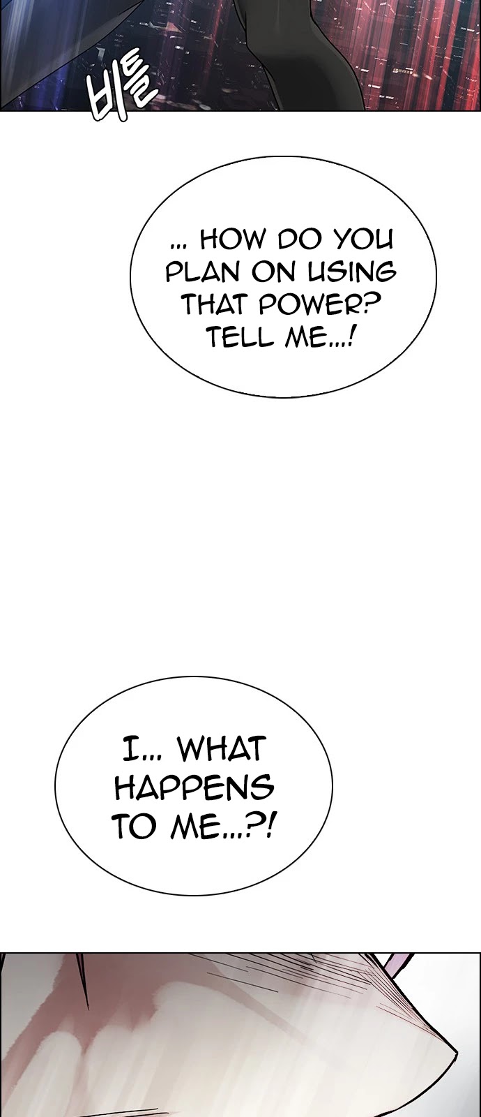 DICE: The Cube that Changes Everything Chapter 381 page 36 - Chapter 381: Stage 381: Singing under the rainbow (1)