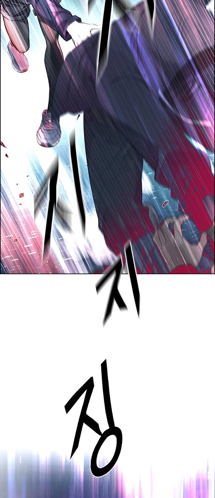 DICE: The Cube that Changes Everything Chapter 381 page 38 - Chapter 381: Stage 381: Singing under the rainbow (1)