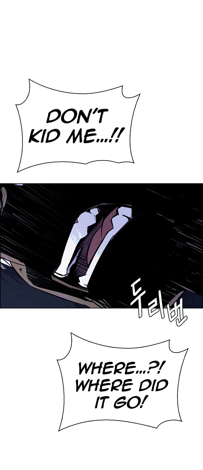 DICE: The Cube that Changes Everything Chapter 381 page 46 - Chapter 381: Stage 381: Singing under the rainbow (1)