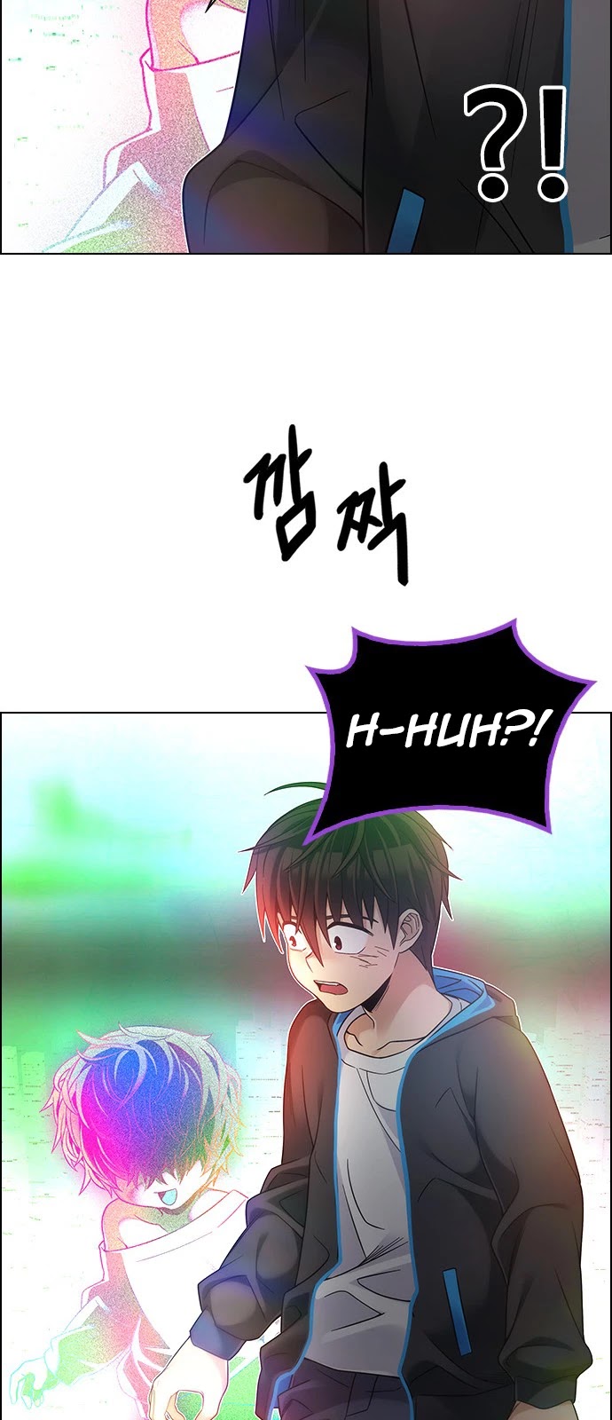 DICE: The Cube that Changes Everything Chapter 381 page 53 - Chapter 381: Stage 381: Singing under the rainbow (1)