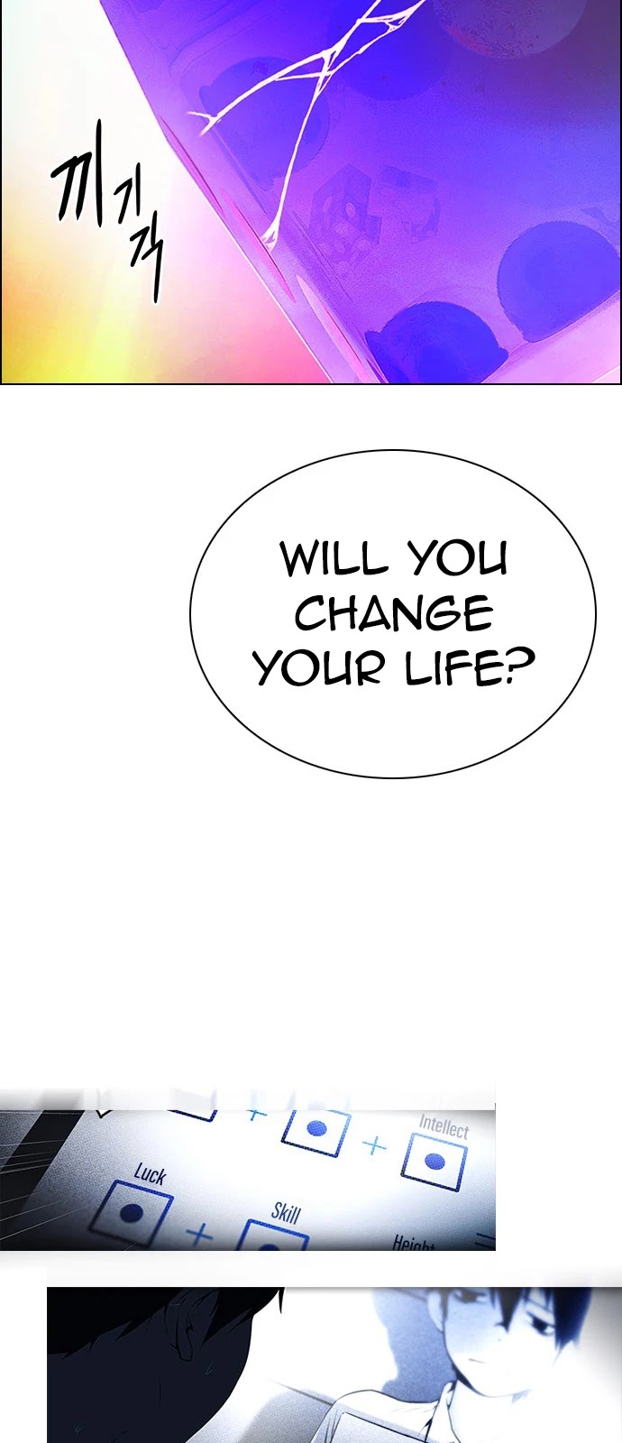 DICE: The Cube that Changes Everything Chapter 381 page 59 - Chapter 381: Stage 381: Singing under the rainbow (1)