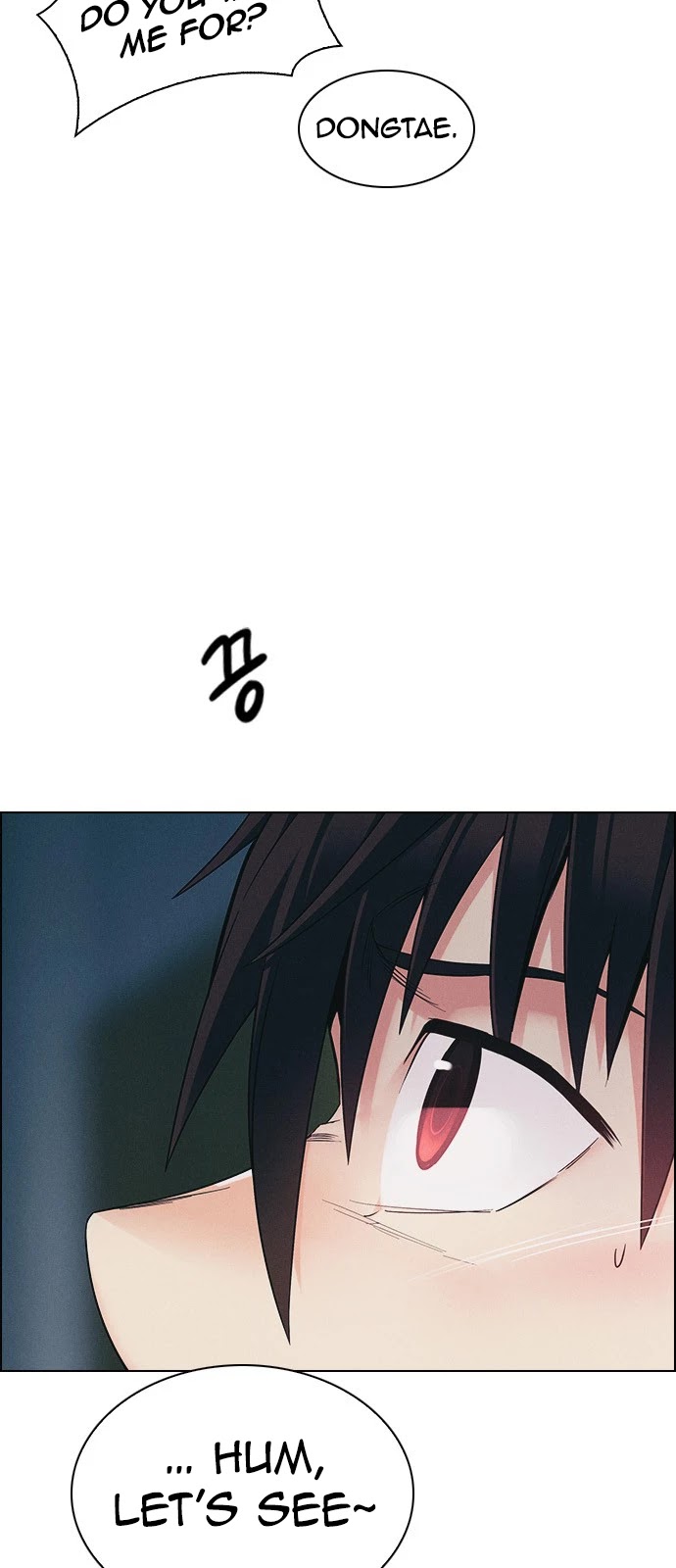DICE: The Cube that Changes Everything Chapter 381 page 6 - Chapter 381: Stage 381: Singing under the rainbow (1)
