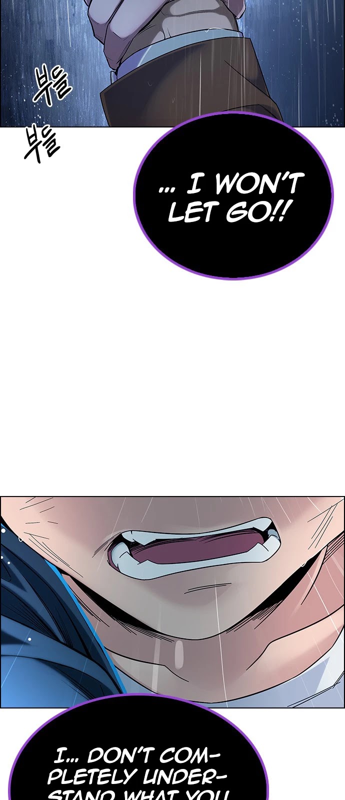DICE: The Cube that Changes Everything Chapter 382 page 14 - Chapter 382: Stage 382: Singing under the rainbow (2)