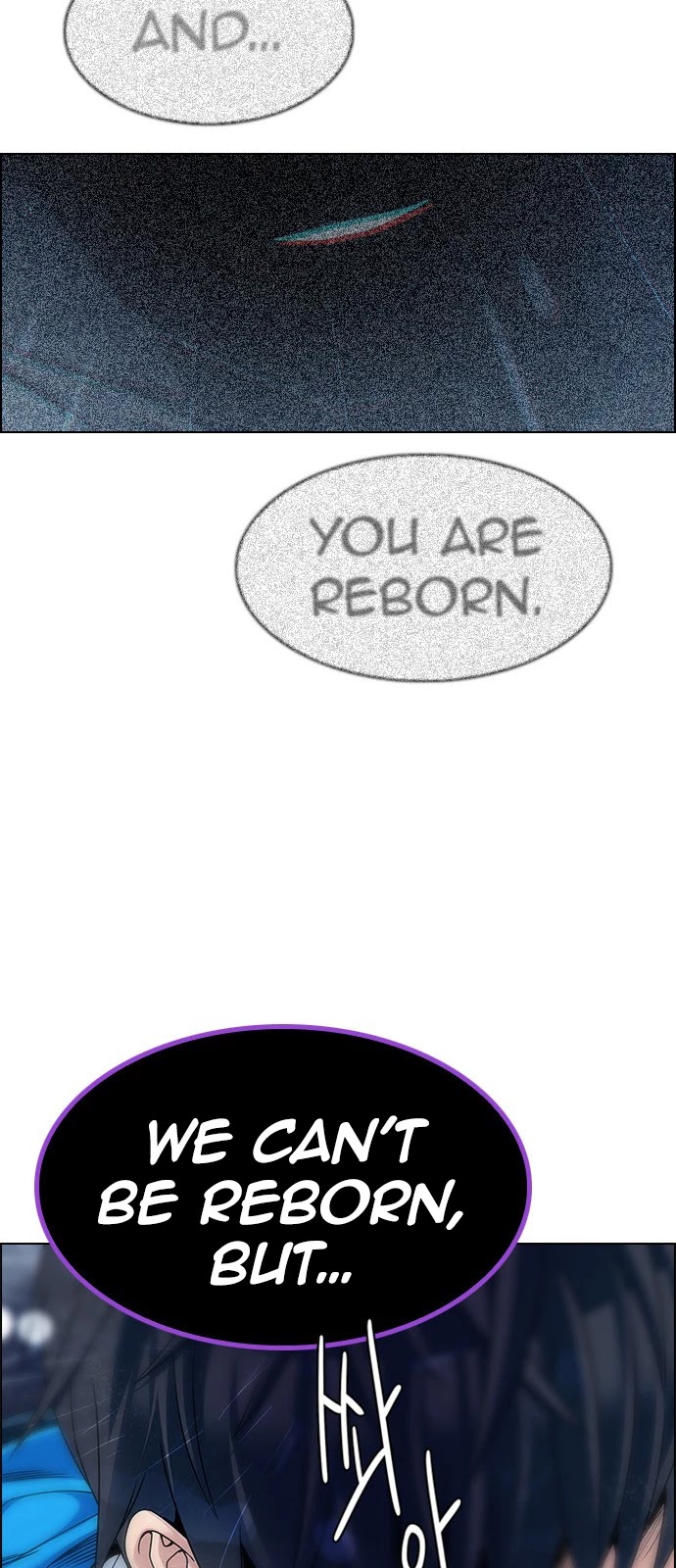 DICE: The Cube that Changes Everything Chapter 382 page 17 - Chapter 382: Stage 382: Singing under the rainbow (2)
