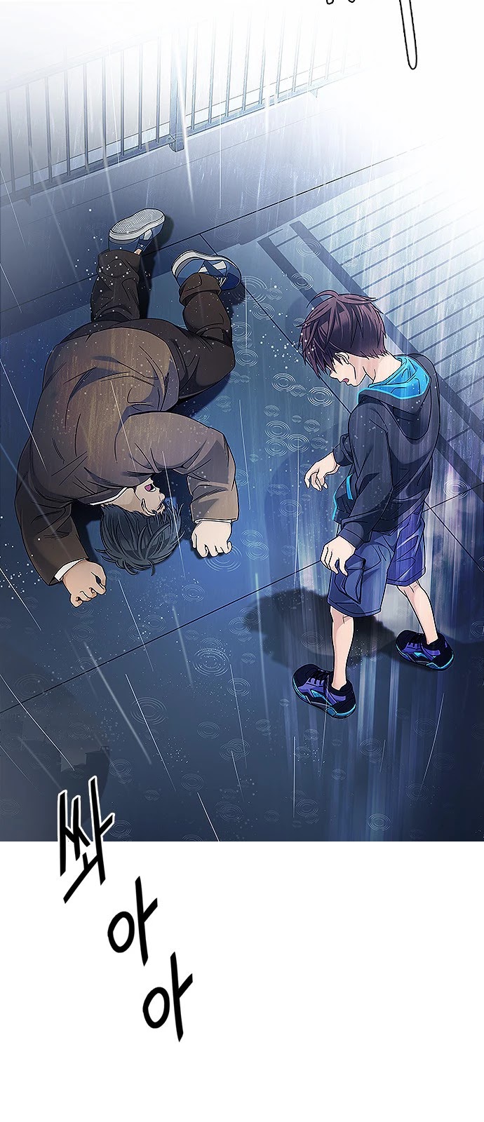 DICE: The Cube that Changes Everything Chapter 382 page 20 - Chapter 382: Stage 382: Singing under the rainbow (2)