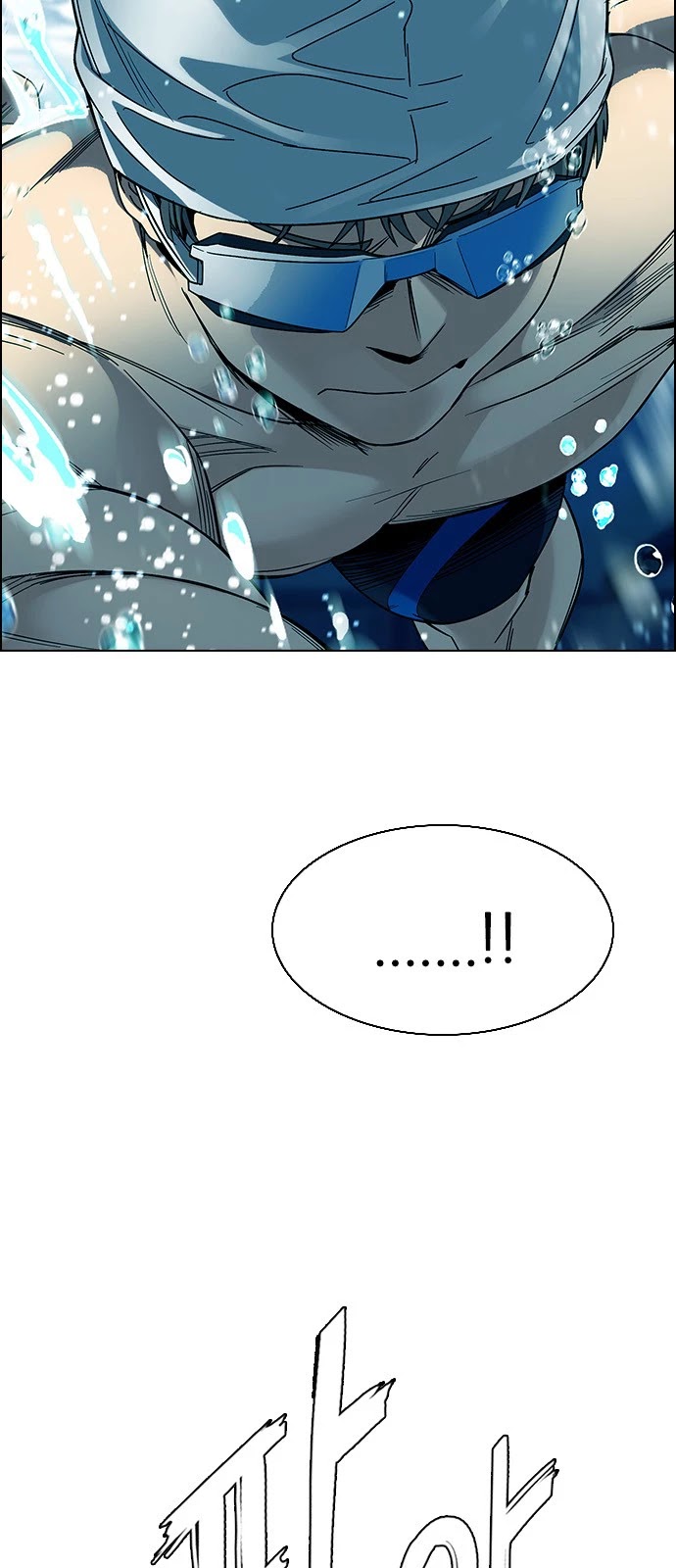 DICE: The Cube that Changes Everything Chapter 382 page 28 - Chapter 382: Stage 382: Singing under the rainbow (2)