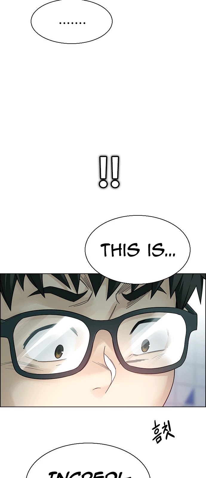 DICE: The Cube that Changes Everything Chapter 382 page 31 - Chapter 382: Stage 382: Singing under the rainbow (2)
