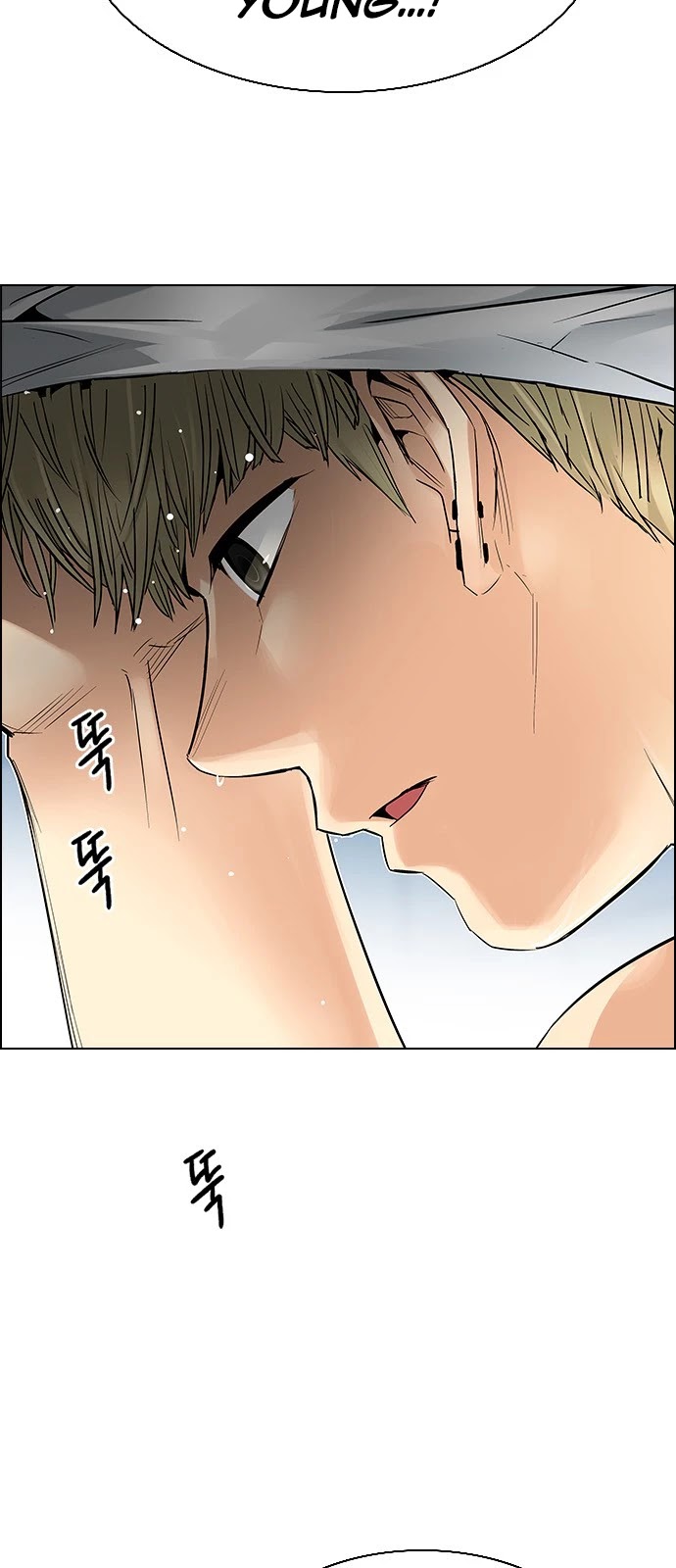 DICE: The Cube that Changes Everything Chapter 382 page 36 - Chapter 382: Stage 382: Singing under the rainbow (2)