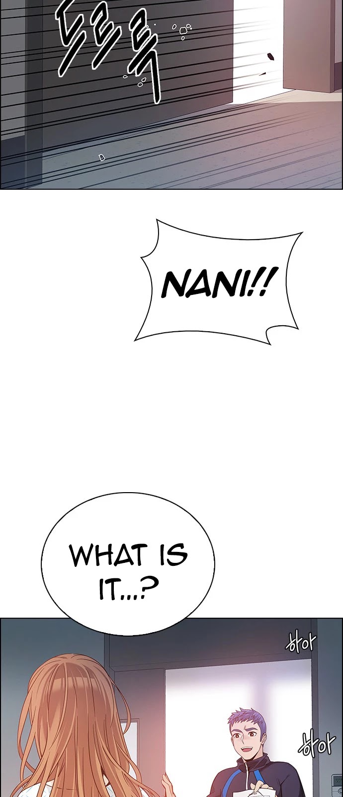 DICE: The Cube that Changes Everything Chapter 382 page 42 - Chapter 382: Stage 382: Singing under the rainbow (2)