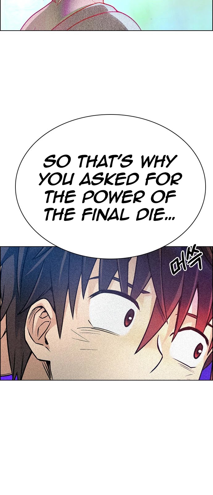 DICE: The Cube that Changes Everything Chapter 382 page 54 - Chapter 382: Stage 382: Singing under the rainbow (2)
