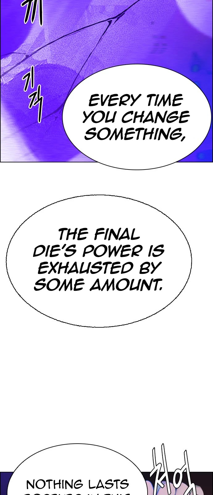 DICE: The Cube that Changes Everything Chapter 382 page 57 - Chapter 382: Stage 382: Singing under the rainbow (2)
