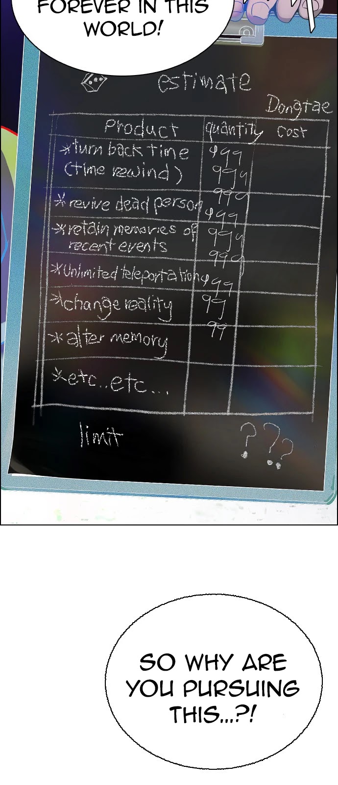 DICE: The Cube that Changes Everything Chapter 382 page 58 - Chapter 382: Stage 382: Singing under the rainbow (2)