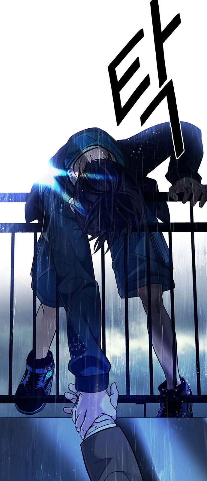 DICE: The Cube that Changes Everything Chapter 382 page 6 - Chapter 382: Stage 382: Singing under the rainbow (2)
