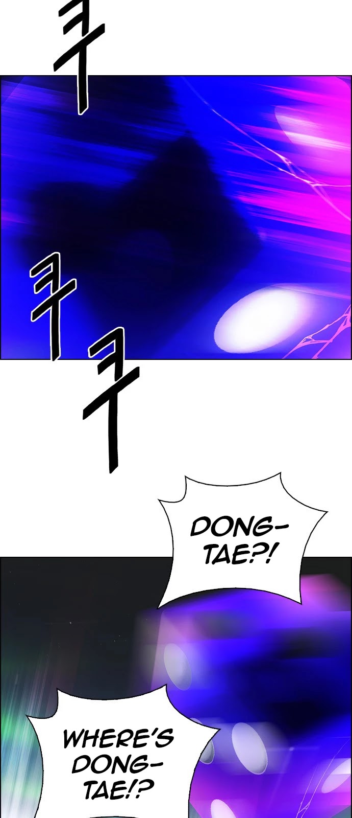 DICE: The Cube that Changes Everything Chapter 382 page 64 - Chapter 382: Stage 382: Singing under the rainbow (2)