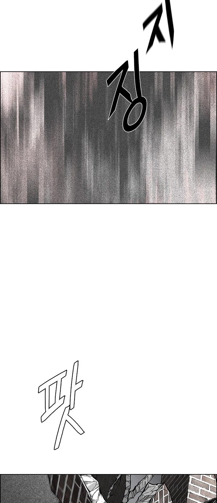DICE: The Cube that Changes Everything Chapter 382 page 72 - Chapter 382: Stage 382: Singing under the rainbow (2)
