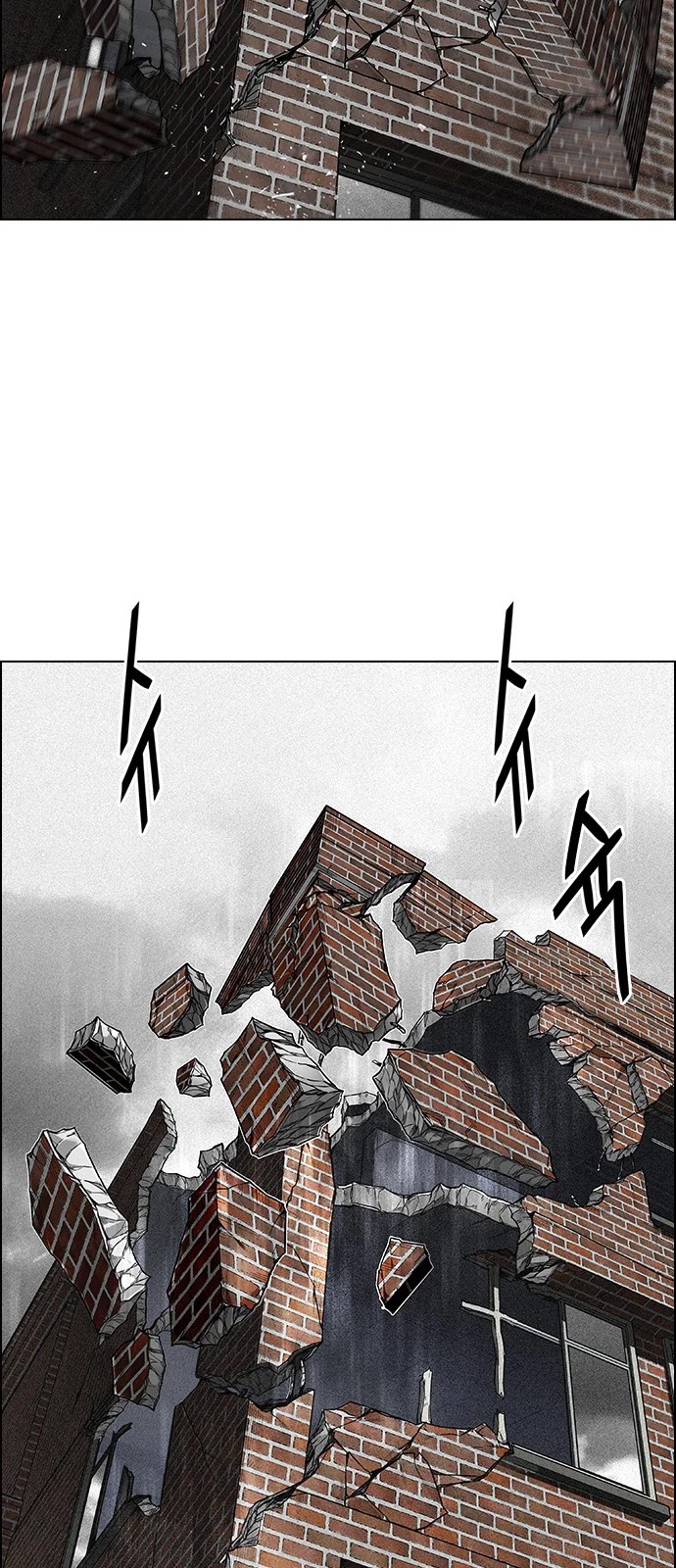 DICE: The Cube that Changes Everything Chapter 382 page 74 - Chapter 382: Stage 382: Singing under the rainbow (2)