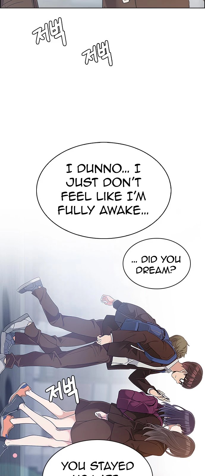 DICE: The Cube that Changes Everything Chapter 382 page 81 - Chapter 382: Stage 382: Singing under the rainbow (2)