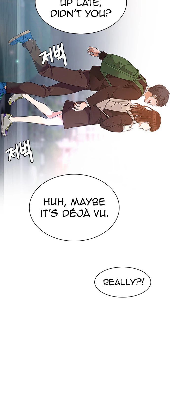 DICE: The Cube that Changes Everything Chapter 382 page 82 - Chapter 382: Stage 382: Singing under the rainbow (2)