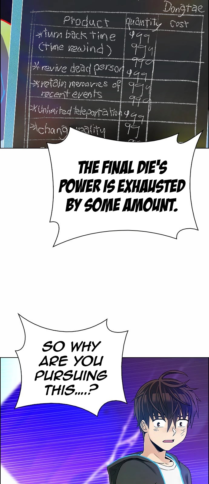 DICE: The Cube that Changes Everything Chapter 383 page 2 - Chapter 383: Stage 383: Singing under the rainbow (3)