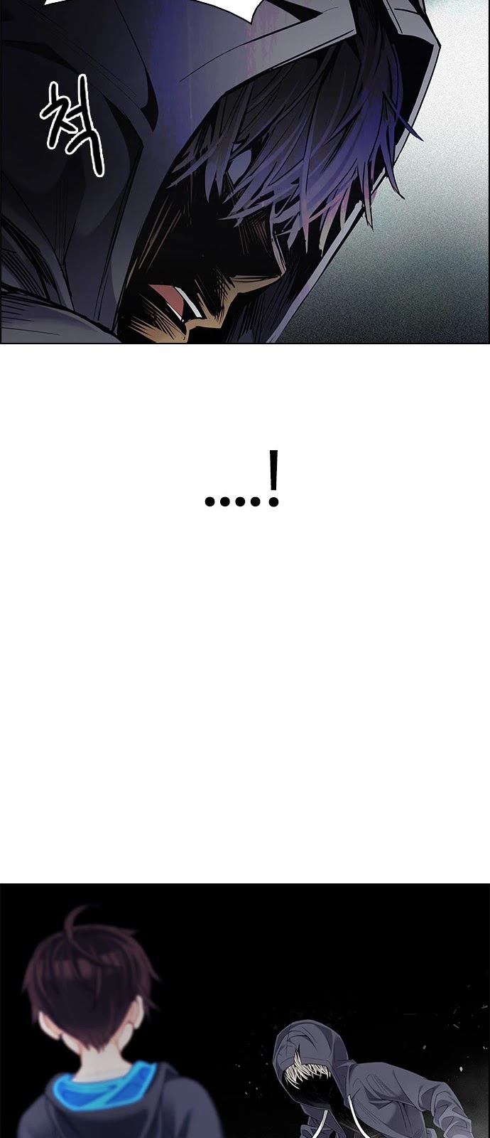 DICE: The Cube that Changes Everything Chapter 383 page 20 - Chapter 383: Stage 383: Singing under the rainbow (3)
