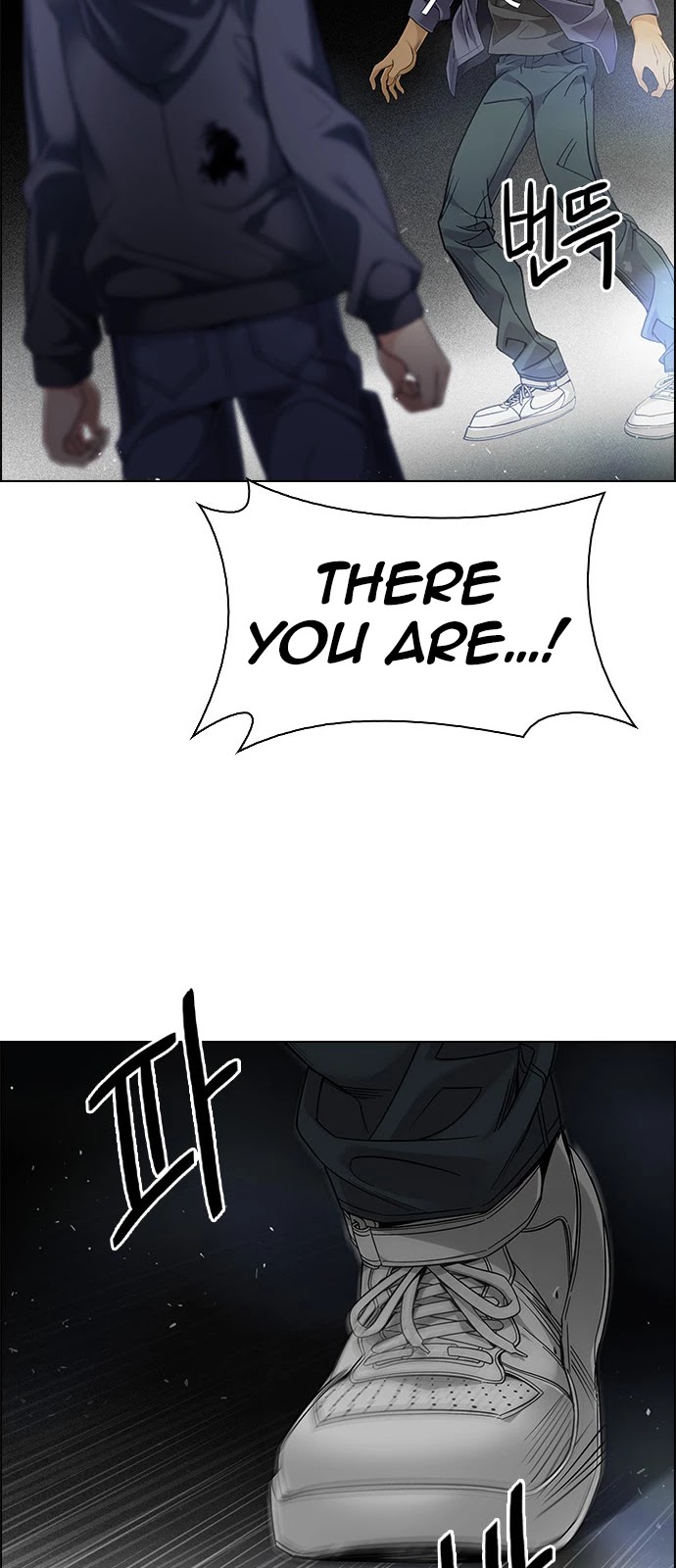 DICE: The Cube that Changes Everything Chapter 383 page 21 - Chapter 383: Stage 383: Singing under the rainbow (3)