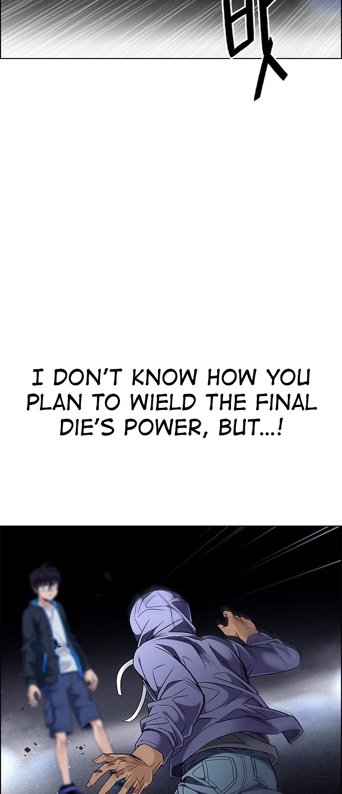 DICE: The Cube that Changes Everything Chapter 383 page 22 - Chapter 383: Stage 383: Singing under the rainbow (3)