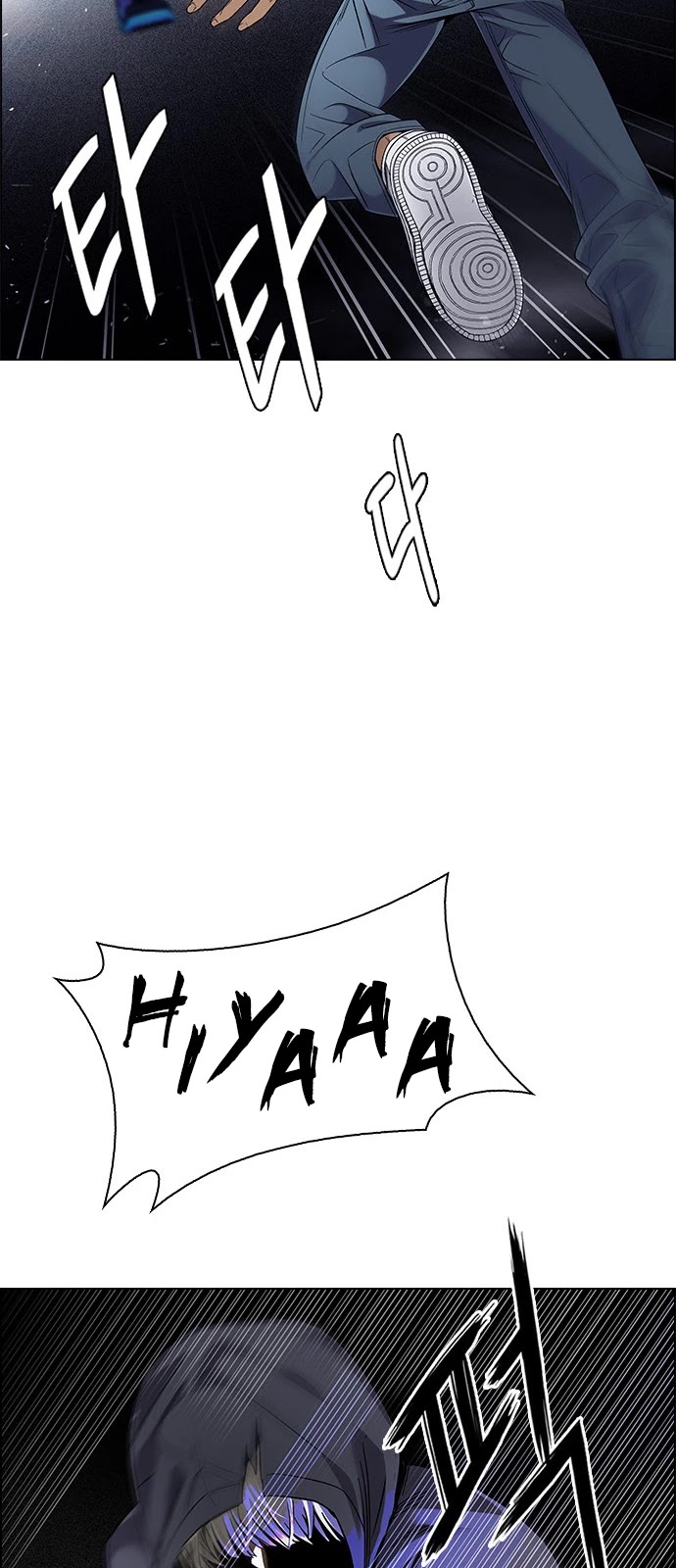 DICE: The Cube that Changes Everything Chapter 383 page 23 - Chapter 383: Stage 383: Singing under the rainbow (3)