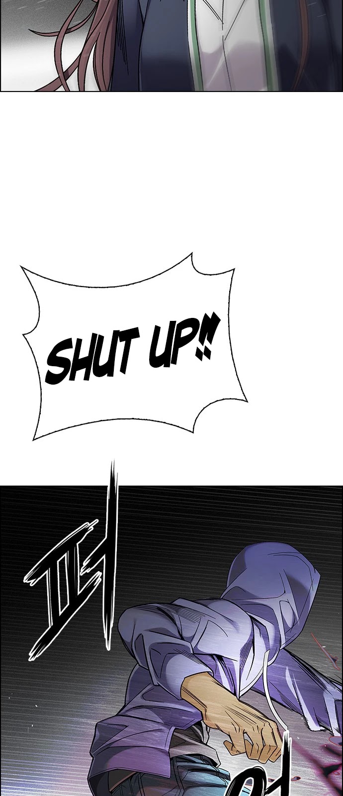 DICE: The Cube that Changes Everything Chapter 383 page 26 - Chapter 383: Stage 383: Singing under the rainbow (3)