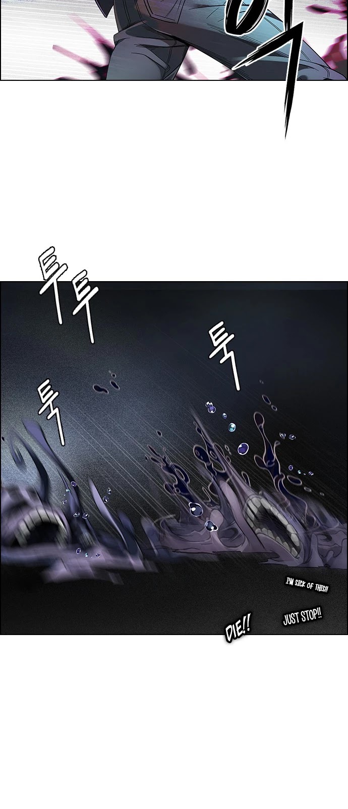 DICE: The Cube that Changes Everything Chapter 383 page 27 - Chapter 383: Stage 383: Singing under the rainbow (3)