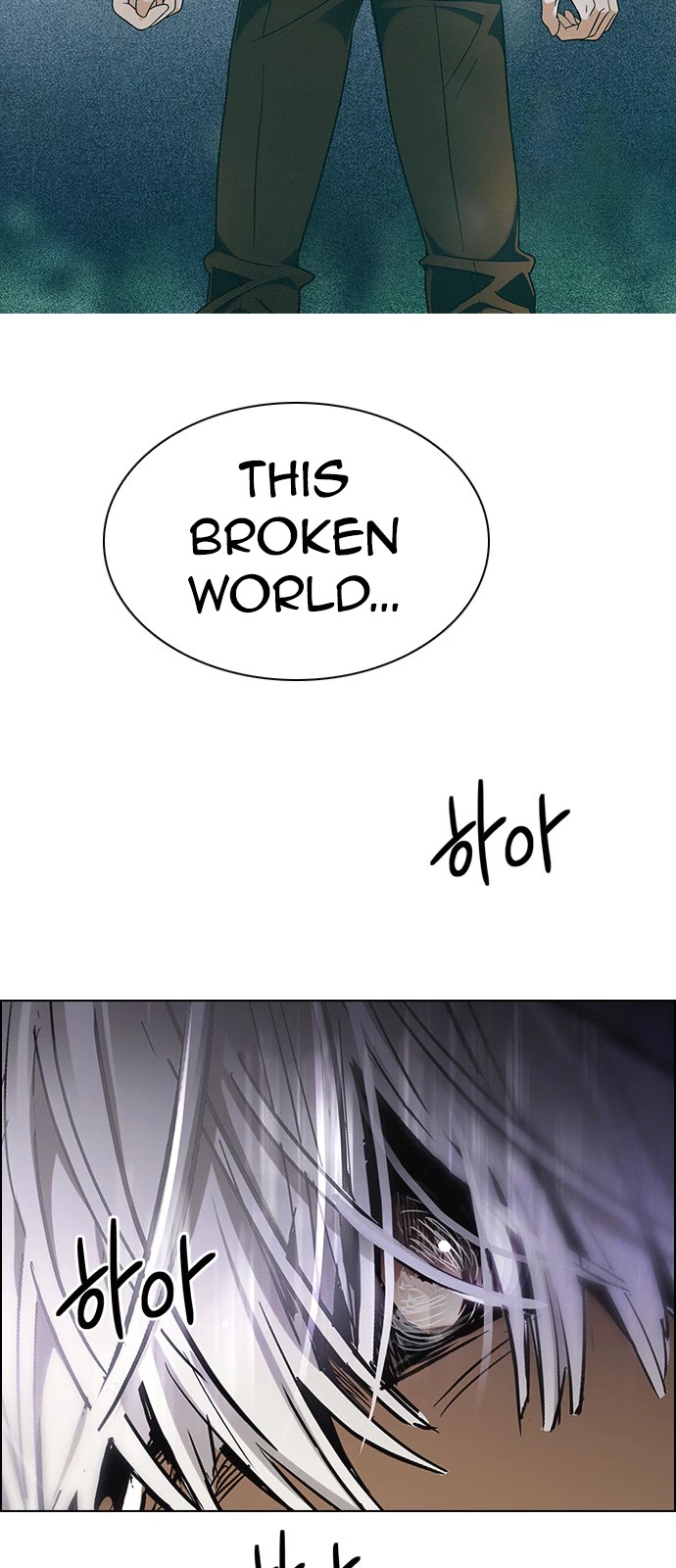 DICE: The Cube that Changes Everything Chapter 383 page 39 - Chapter 383: Stage 383: Singing under the rainbow (3)