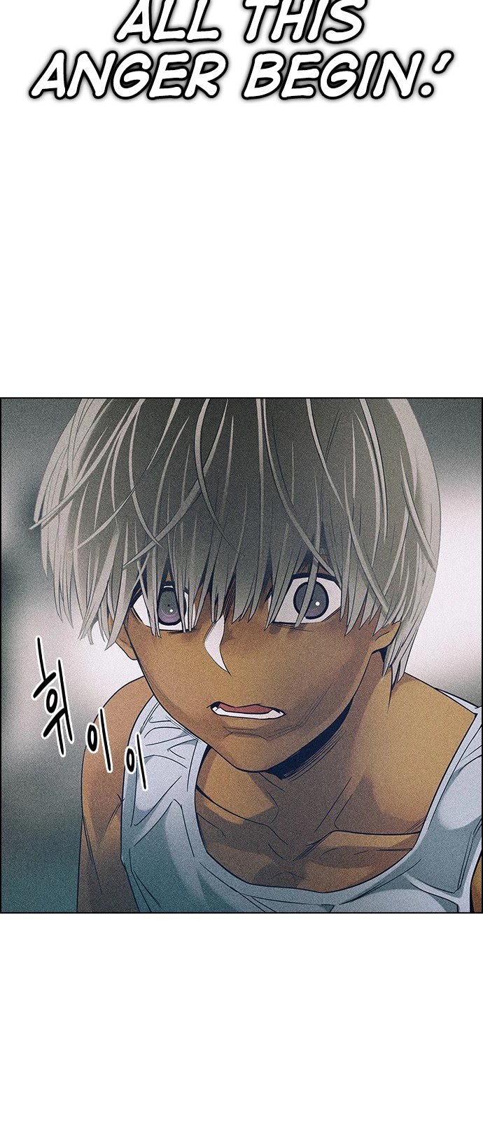 DICE: The Cube that Changes Everything Chapter 383 page 43 - Chapter 383: Stage 383: Singing under the rainbow (3)