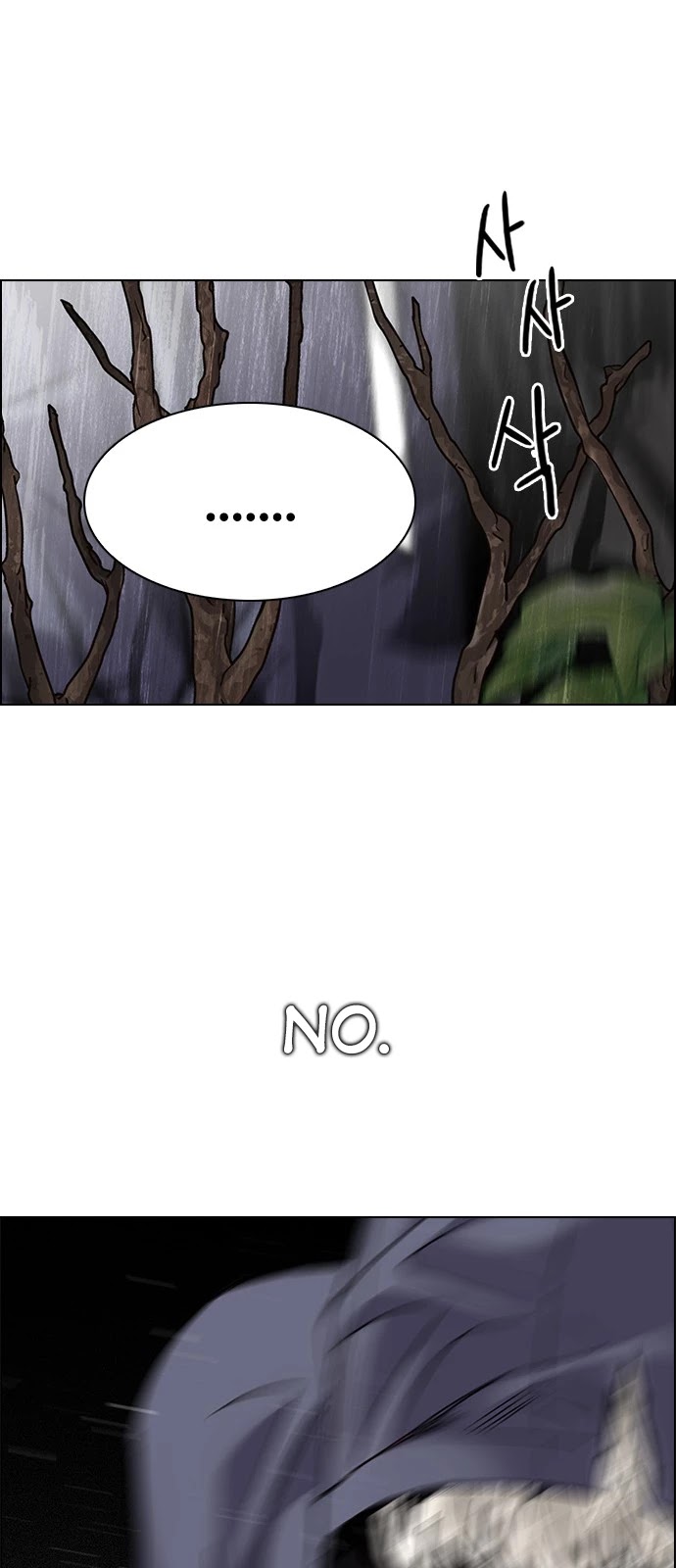 DICE: The Cube that Changes Everything Chapter 383 page 52 - Chapter 383: Stage 383: Singing under the rainbow (3)