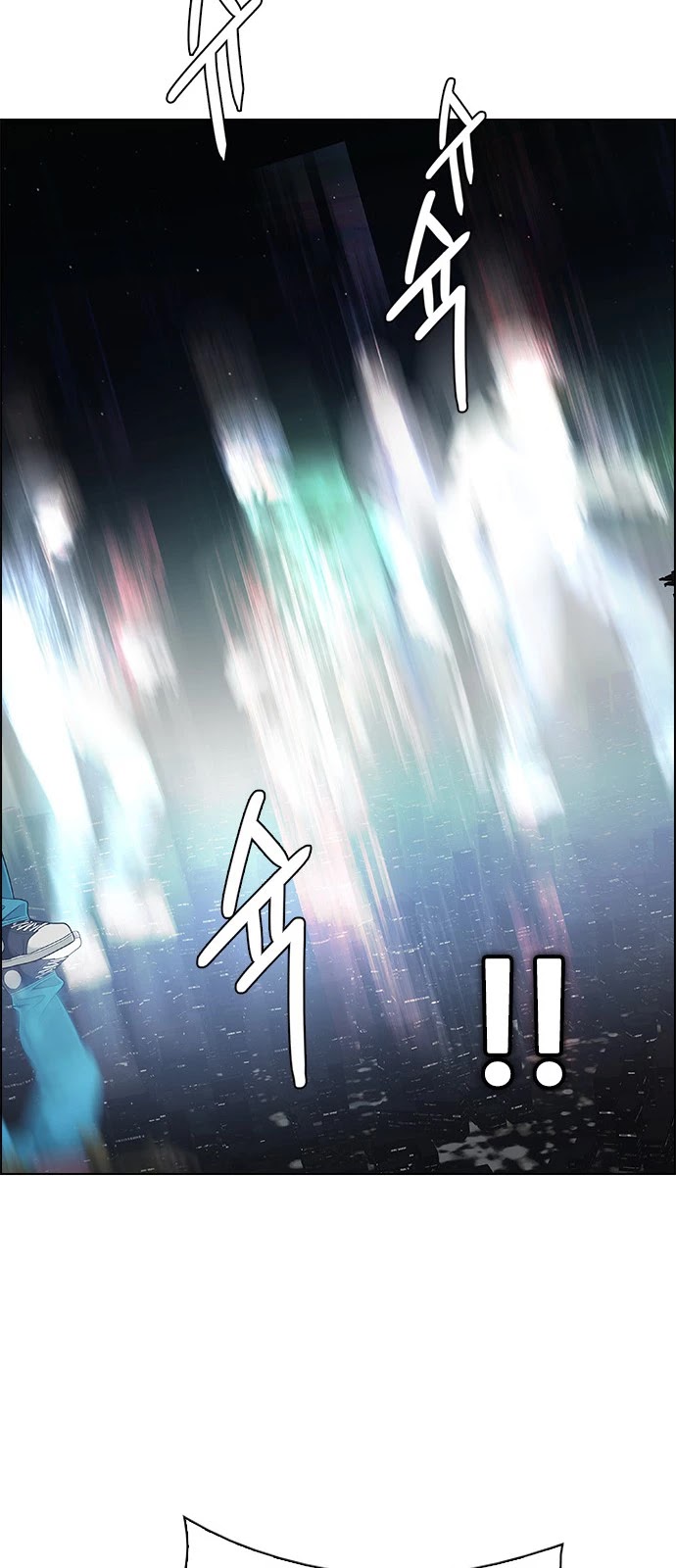 DICE: The Cube that Changes Everything Chapter 383 page 63 - Chapter 383: Stage 383: Singing under the rainbow (3)