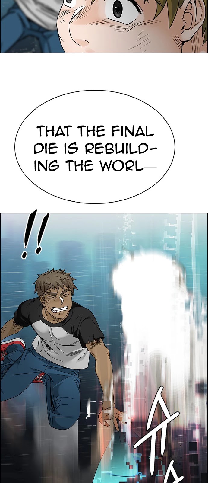 DICE: The Cube that Changes Everything Chapter 383 page 66 - Chapter 383: Stage 383: Singing under the rainbow (3)
