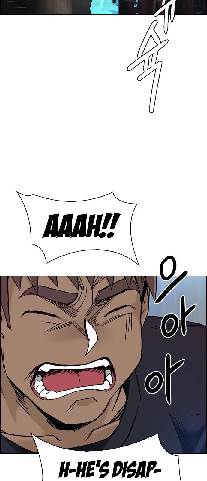 DICE: The Cube that Changes Everything Chapter 383 page 67 - Chapter 383: Stage 383: Singing under the rainbow (3)