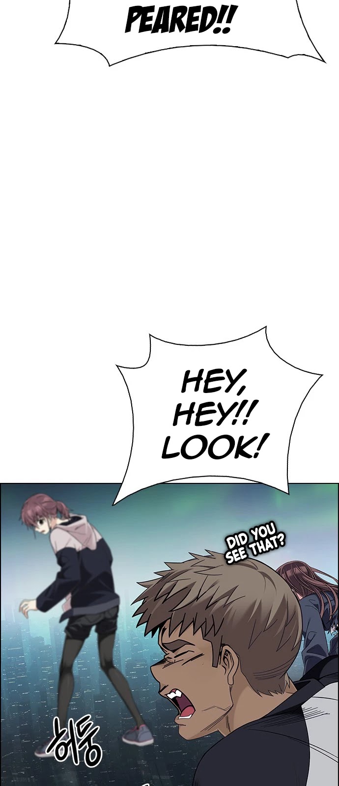 DICE: The Cube that Changes Everything Chapter 383 page 68 - Chapter 383: Stage 383: Singing under the rainbow (3)