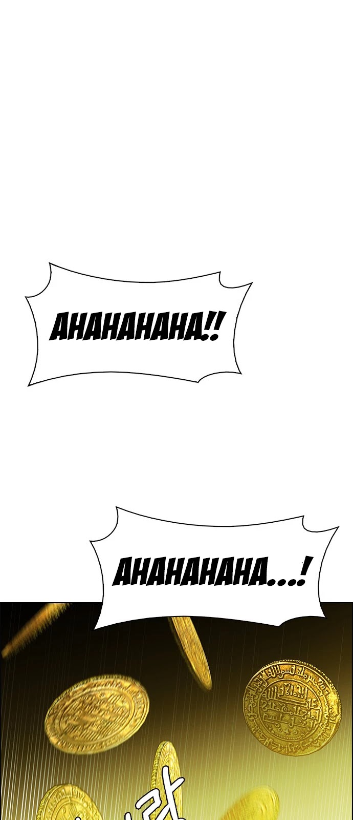 DICE: The Cube that Changes Everything Chapter 383 page 79 - Chapter 383: Stage 383: Singing under the rainbow (3)