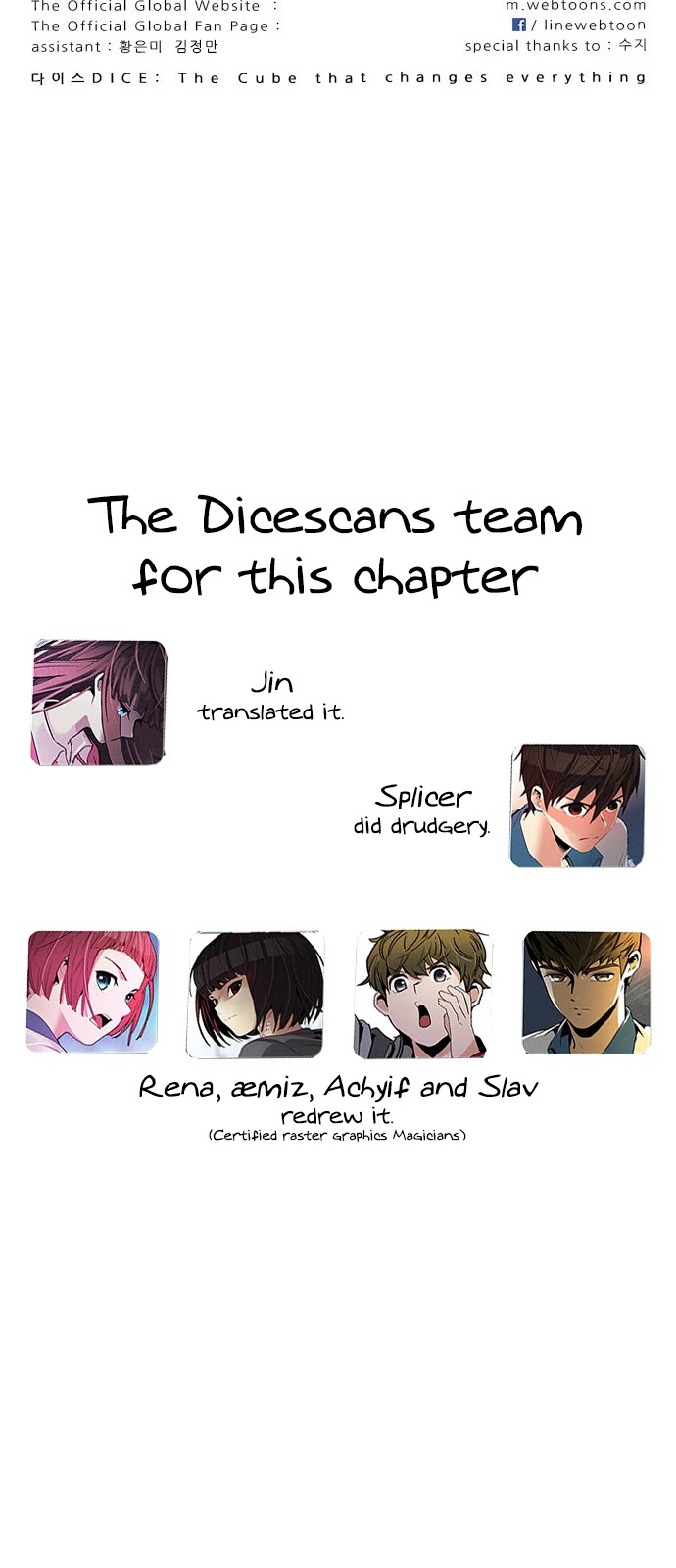 DICE: The Cube that Changes Everything Chapter 383 page 99 - Chapter 383: Stage 383: Singing under the rainbow (3)