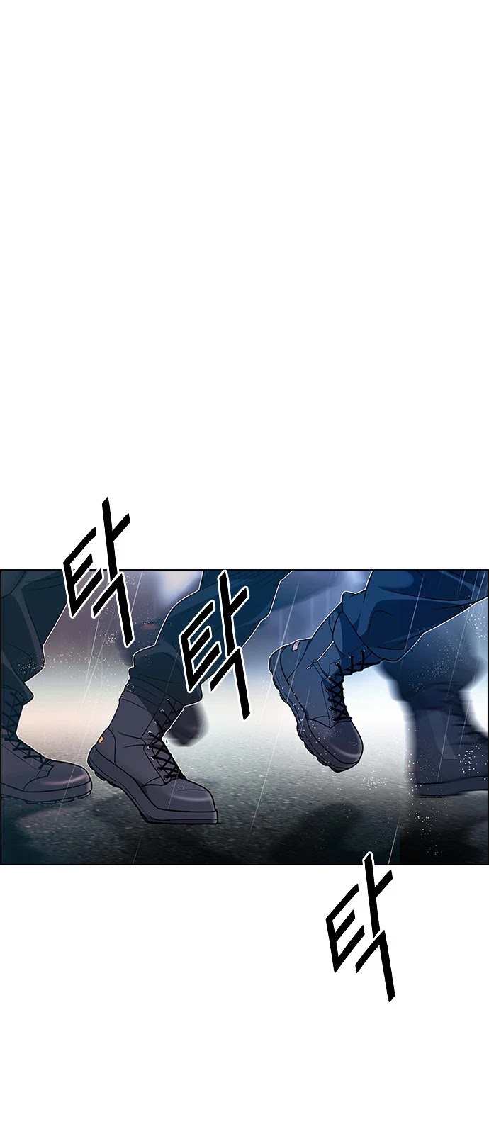 DICE: The Cube that Changes Everything Chapter 384 page 1 - Chapter 384: Singing under the rainbow (4)