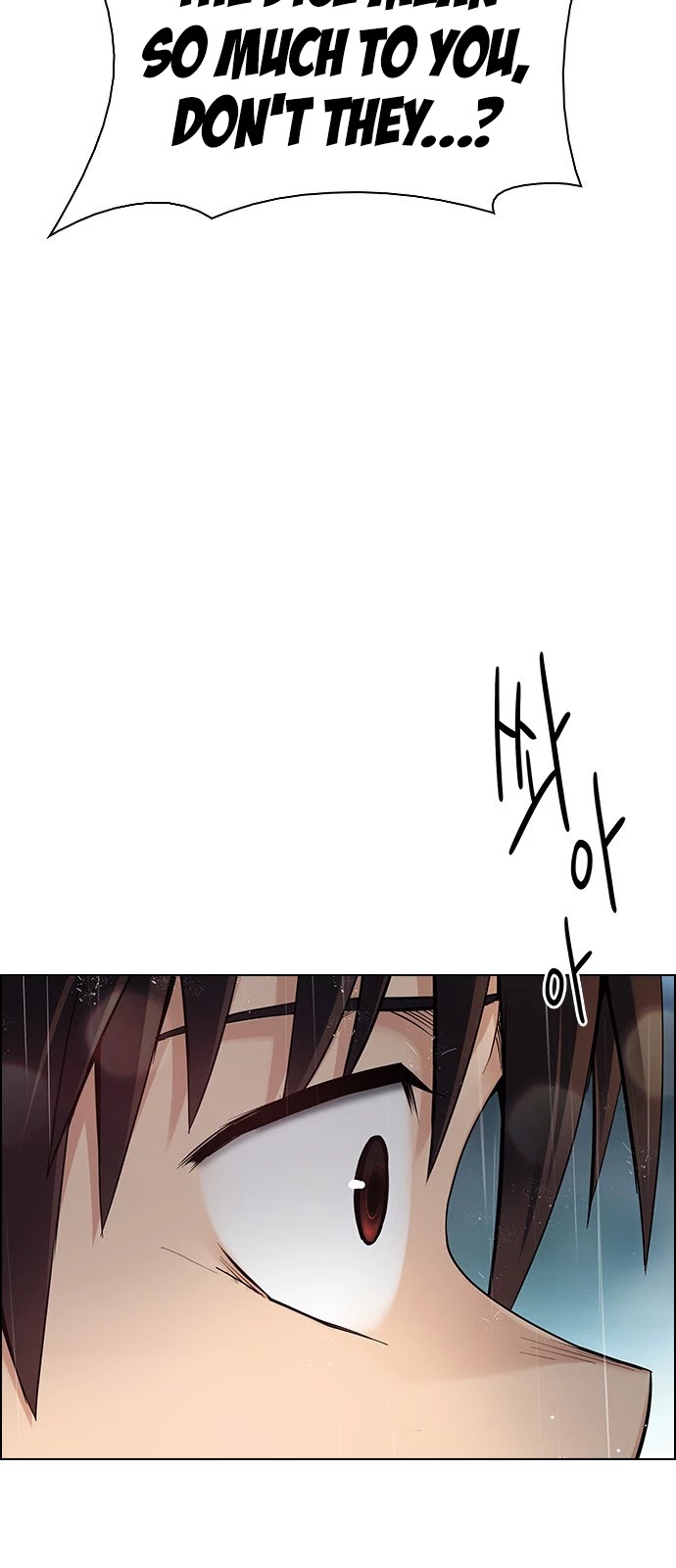 DICE: The Cube that Changes Everything Chapter 384 page 14 - Chapter 384: Singing under the rainbow (4)