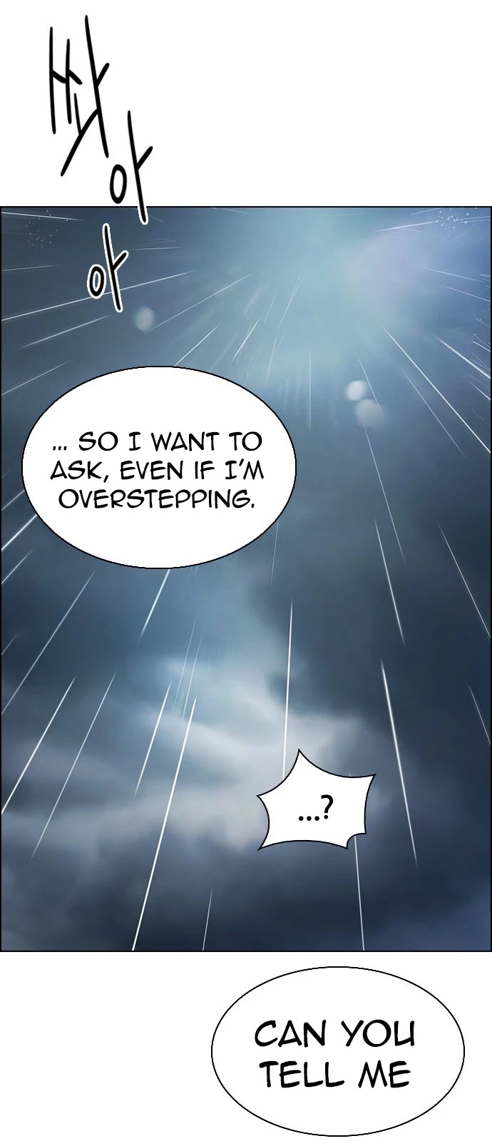 DICE: The Cube that Changes Everything Chapter 384 page 18 - Chapter 384: Singing under the rainbow (4)