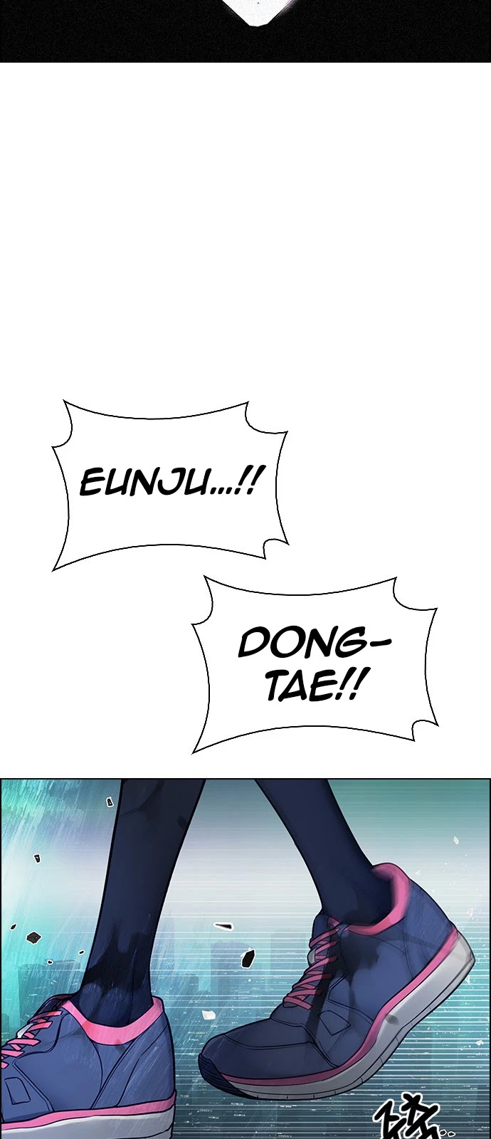 DICE: The Cube that Changes Everything Chapter 384 page 23 - Chapter 384: Singing under the rainbow (4)