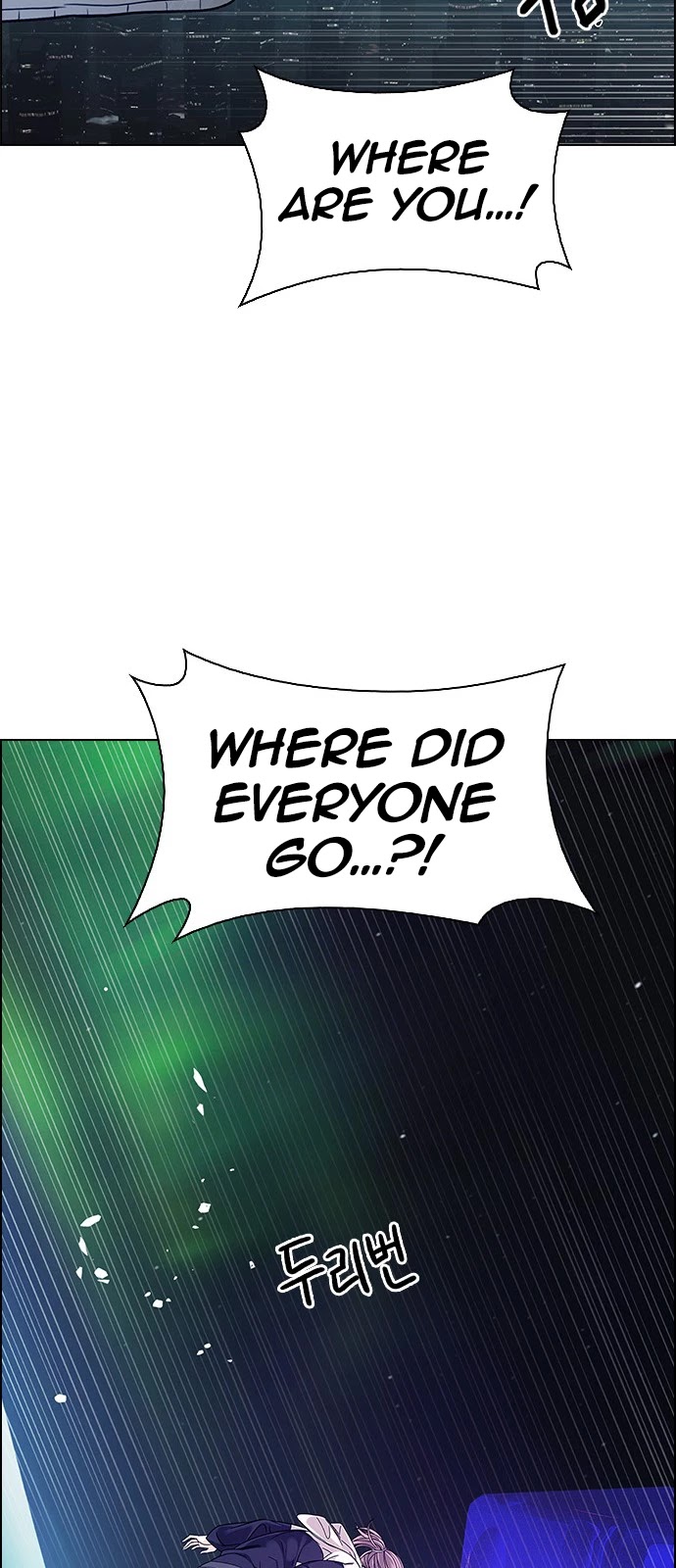 DICE: The Cube that Changes Everything Chapter 384 page 24 - Chapter 384: Singing under the rainbow (4)
