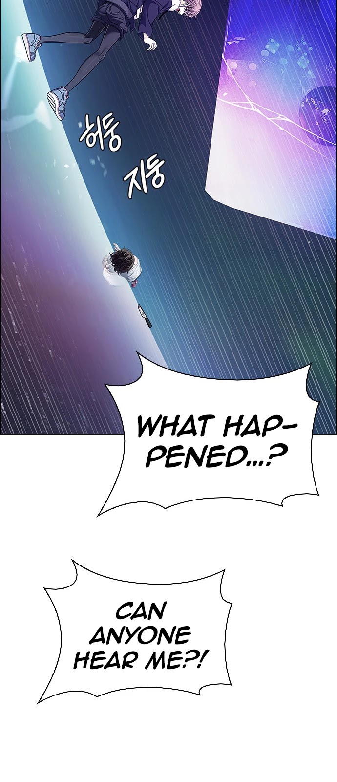 DICE: The Cube that Changes Everything Chapter 384 page 25 - Chapter 384: Singing under the rainbow (4)