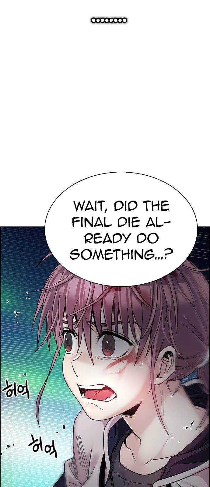 DICE: The Cube that Changes Everything Chapter 384 page 26 - Chapter 384: Singing under the rainbow (4)