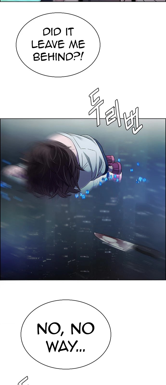 DICE: The Cube that Changes Everything Chapter 384 page 27 - Chapter 384: Singing under the rainbow (4)