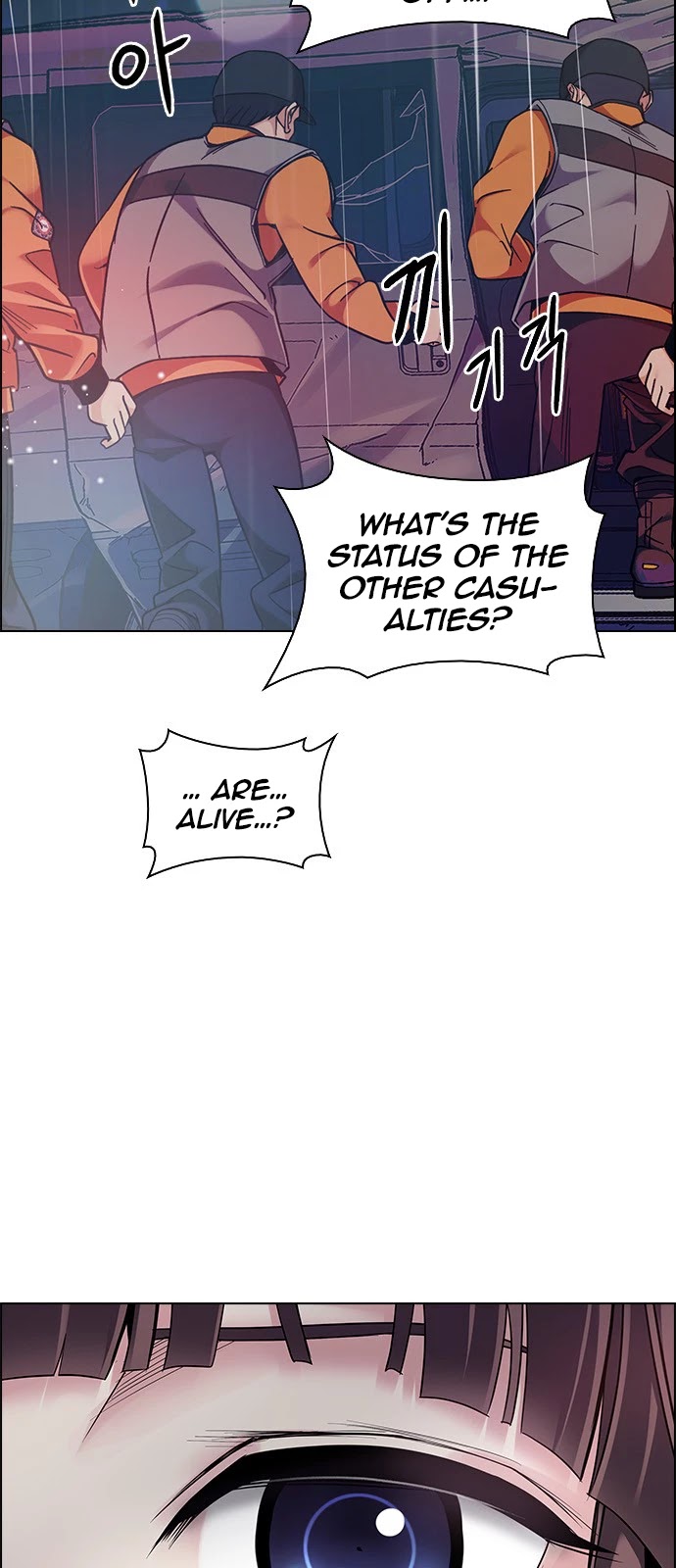 DICE: The Cube that Changes Everything Chapter 384 page 3 - Chapter 384: Singing under the rainbow (4)